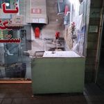 نانوایی سنگکی