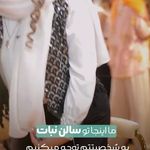 سالن زیبایی و آرایشگاه زنانه نبات