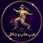 آموزش رقص ملورین