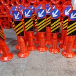 لوازم ایمنی و تجهیزات ایمنی فروشگاه ایمن کارا