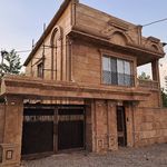 سنگ کاری پورربیع