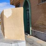 سرویس بهداشتی