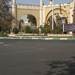 بانک سامان شعبه میدان قزوین