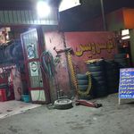 جلوبندی سازی دوستان
