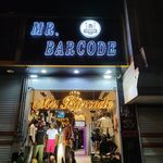برنج و محصولات گیلان سپهر