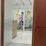 درمانگاه شبانه روزی کیمیاگر