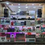 کلینیک موبایل