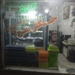 جگرسرای ایرانیان