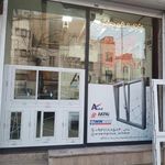 فروشگاه یراق پنجره UPVC و ملزومات نصب