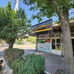 خدمات کامپیوتر و اینترنت قنبری نمایندگیفروش اینترنت ۲۰۲۰