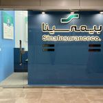 بیمه سینا