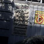 تعمیر مبل مازیار
