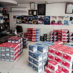 باطری رحمانی