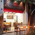 فست فود هندی دربار