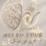 شقایق صفرنیاکان شهری، متخصص روانشناسی