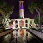 باغ دولت آباد