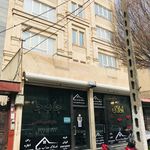 املاک جا ب جا