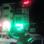 کترینگ عمارت