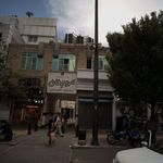 رستوران تشریفات