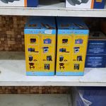 خانه باطری بروجرد