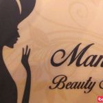 آرایشگاه مانلی