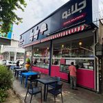 آبمیوه بستنی موهیتو