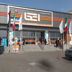 فروشگاه رفاه