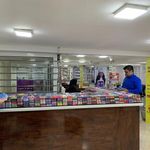 پخش لوازم جانبی موبایل نوبل