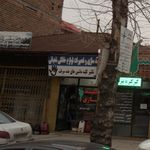 کلید سازی کامیار و پرده دوزی کارن