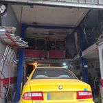 تعمیرگاه جهانگیری