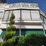 تاک