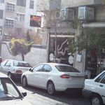 پیرایش کیمیا