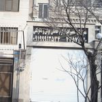 نمایندگی رسمی فروش قطعات بوش