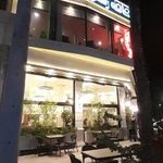 تاک