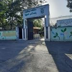 دانشگاه فرهنگیان پردیس ثامن الحجج