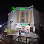فروشگاه رفاه