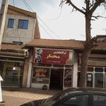 تراشکاری قدس