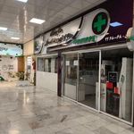 داروخانه دکتر امیر رضا اسحقی