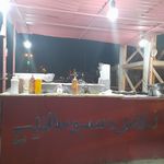 فلافل و سمبوسه تک