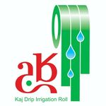 گروه صنعتی سبلان پلاست