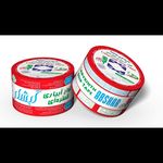 گروه صنعتی سبلان پلاست