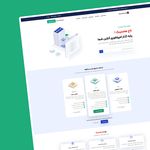 تاج دیزاین - آژانس طراحی و توسعه وبسایت