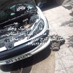 مکانیک مجید