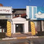 دکوراسیون حسین پور (کناف