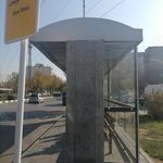 ایستگاه اتوبوس هدایت 16