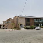 بافه