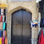 موزه پارینه سنگی زاگرس