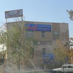 آموزشگاه زبان آینده