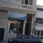 نمایندگی بیمه البرز تهران کد 4120