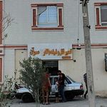 کلید سازی آسوده